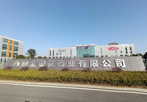 大鸡巴干我网站